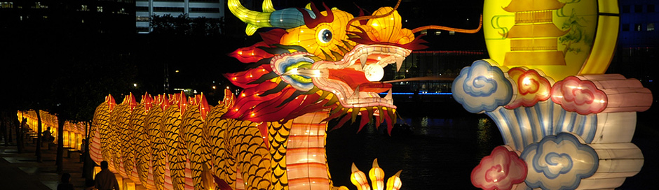 singapore_header
