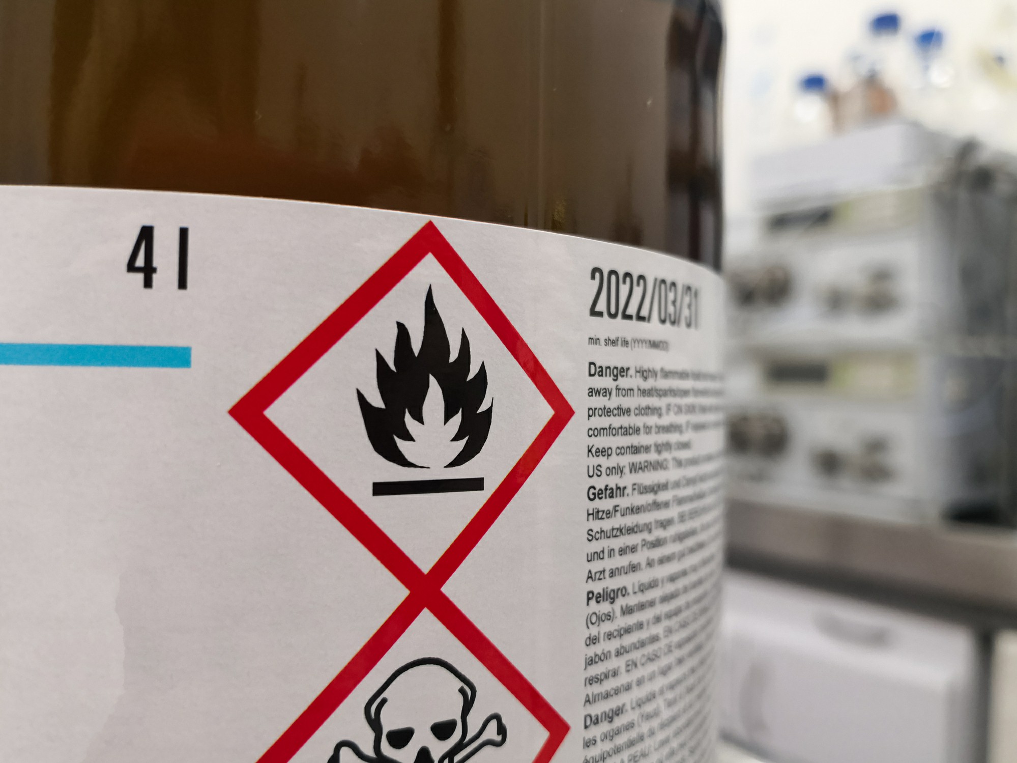 Flammable or Hazardous Materials